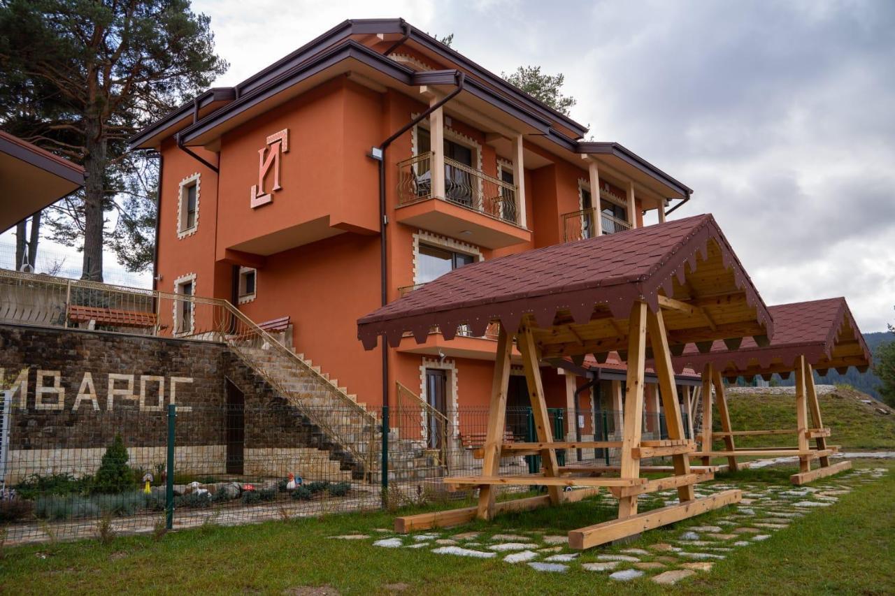 Къщи За Гости Иварос - Доспат Dospat Εξωτερικό φωτογραφία